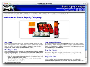 Brock Supply Company 2004